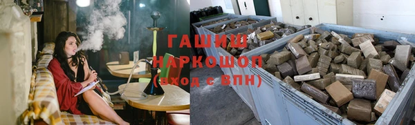 марки nbome Лихославль