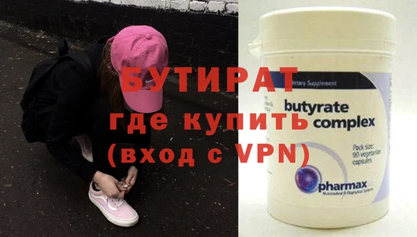 хмурый Липки