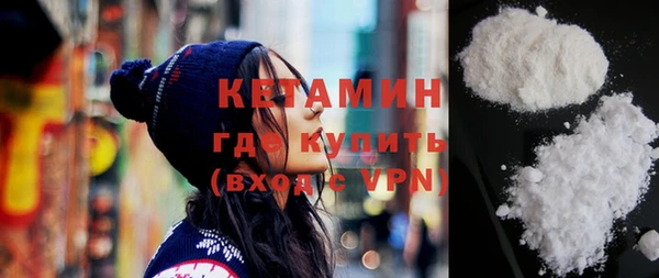 крисы Лиски