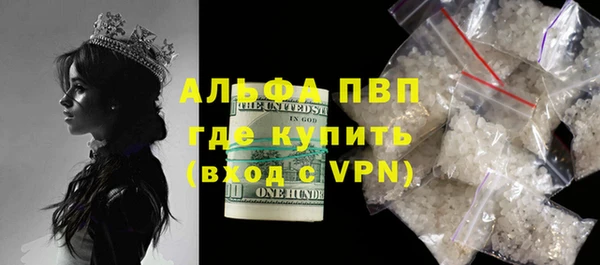 крисы Лиски