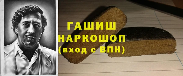 хмурый Липки