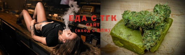 марки nbome Лихославль