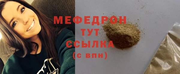марки nbome Лихославль