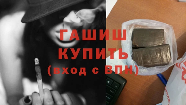 крисы Лиски