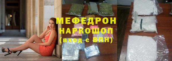 хмурый Липки