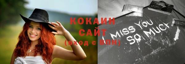крисы Лиски