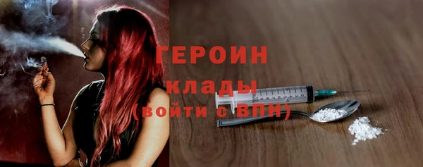 крисы Лиски