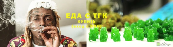 хмурый Липки