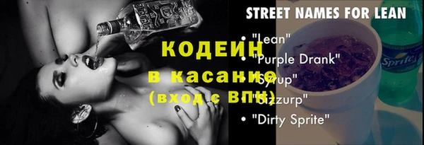 крисы Лиски
