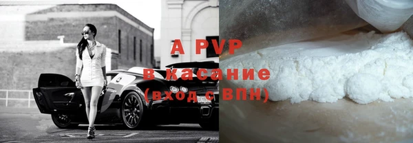 крисы Лиски
