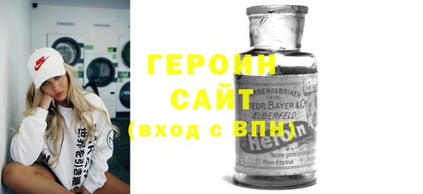 хмурый Липки