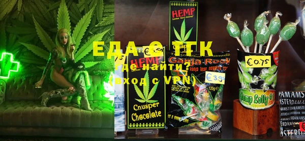 марки nbome Лихославль