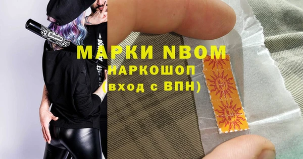 крисы Лиски