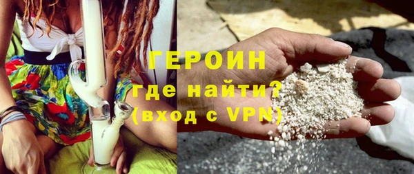 хмурый Липки