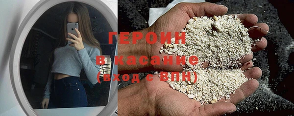 хмурый Липки