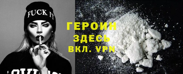 хмурый Липки