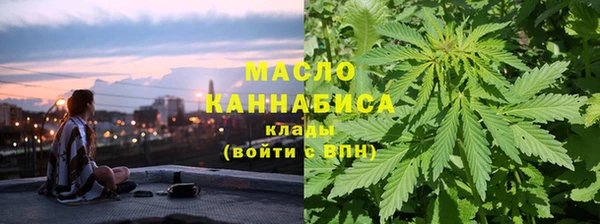 крисы Лиски