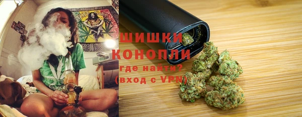 марки nbome Лихославль