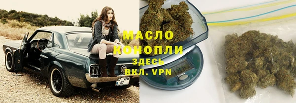 крисы Лиски