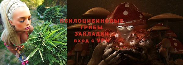 марки nbome Лихославль