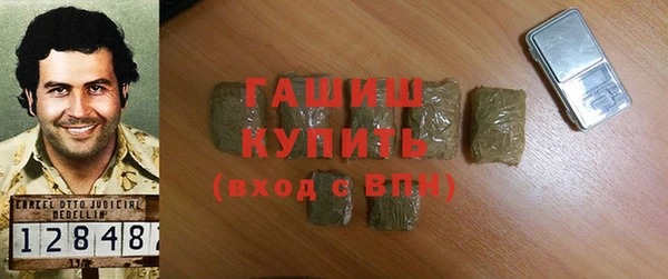 крисы Лиски