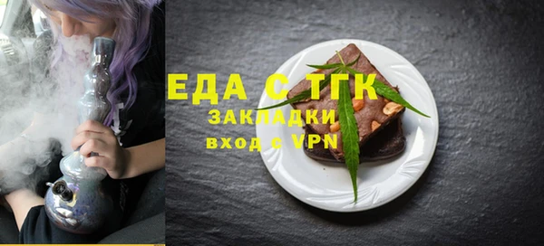 марки nbome Лихославль