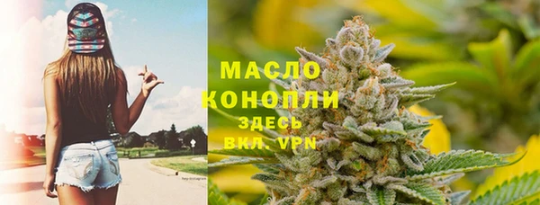 крисы Лиски