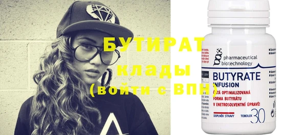 крисы Лиски