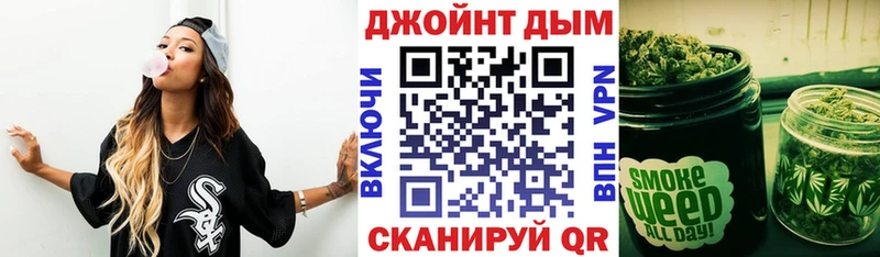 Купить  Осташков  Канабис LSD WEED 